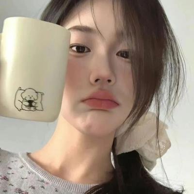 真的爱你